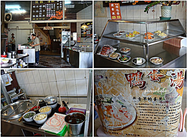 2店面.jpg 2店面.jpg