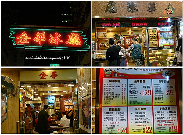 2金華.jpg 2金華.jpg