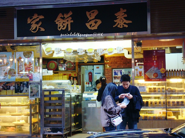 1店正面.jpg 1店正面.jpg