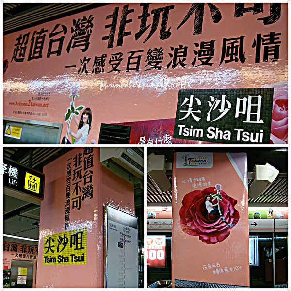 2超值台灣.jpg 2超值台灣.jpg