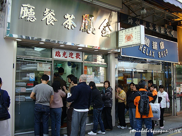 1店正面.jpg 1店正面.jpg