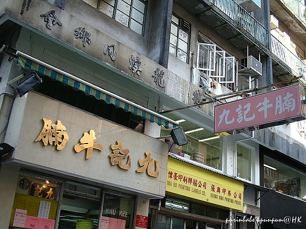 1店正面.JPG 1店正面.JPG