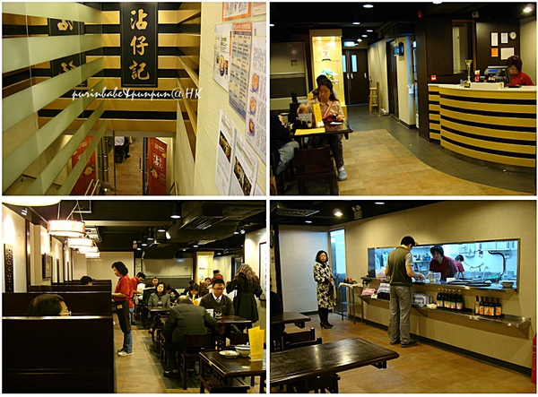 2店內.jpg 2店內.jpg