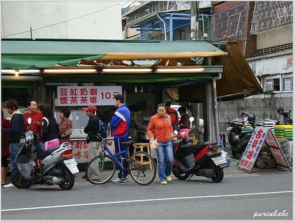 1店面.jpg 1店面.jpg