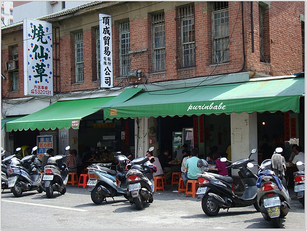 1店面.jpg 1店面.jpg
