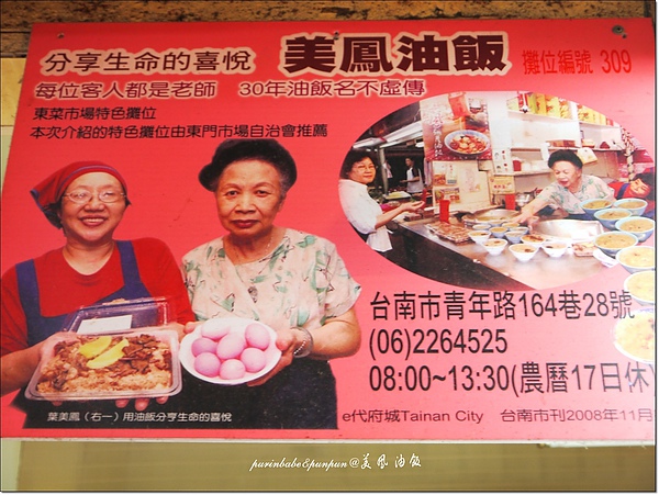 11兩人合照.jpg 11兩人合照.jpg