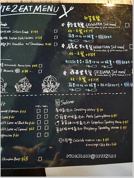 4菜單4.jpg