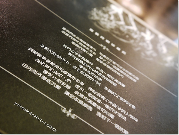 19菜單2.JPG 19菜單2.JPG