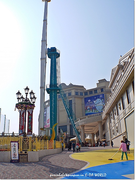 8天旋地轉.jpg 8天旋地轉.jpg