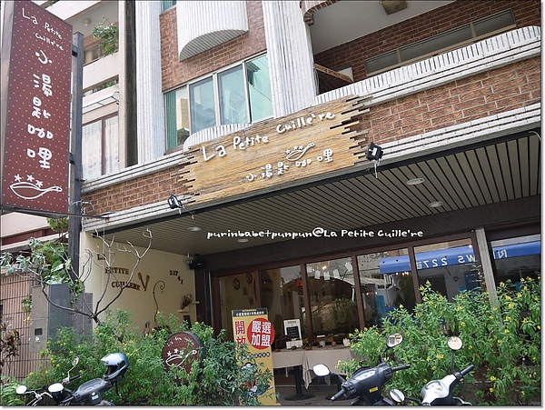 2店正面.jpg 2店正面.jpg