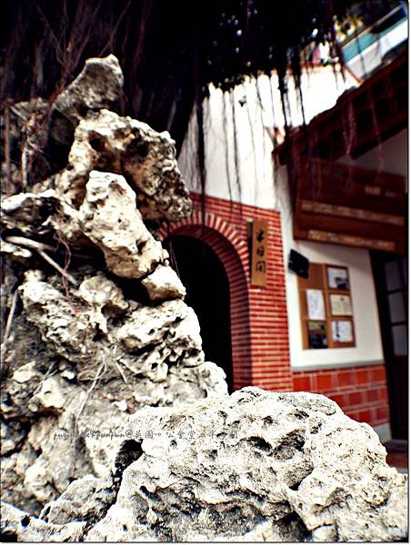 14半日閒位置.JPG 14半日閒位置.JPG