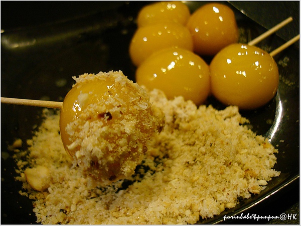 10沾花生粉.JPG 10沾花生粉.JPG