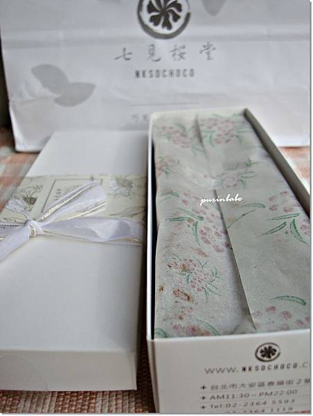 4打開紙盒.JPG 4打開紙盒.JPG