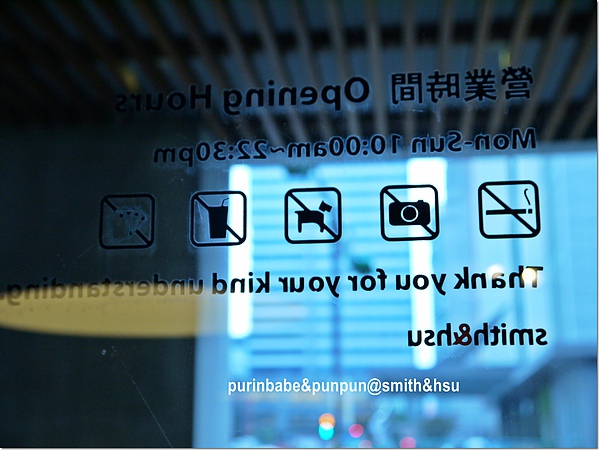 3禁止攝影.jpg 3禁止攝影.jpg