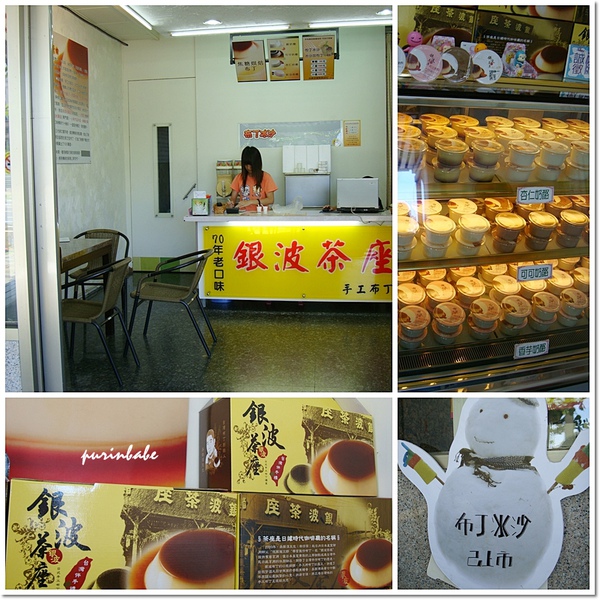 4店內.jpg 4店內.jpg