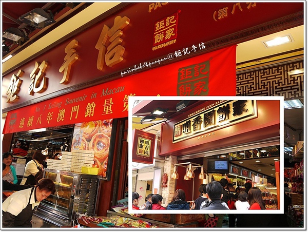1店正面.jpg 1店正面.jpg