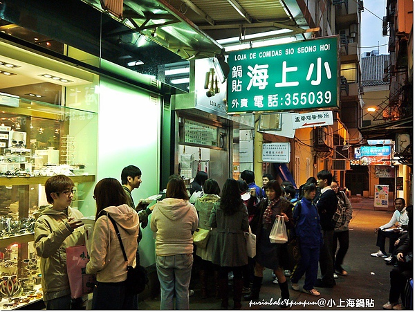 1小上海.jpg 1小上海.jpg