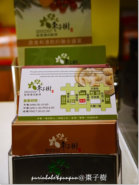 21名片.jpg 21名片.jpg