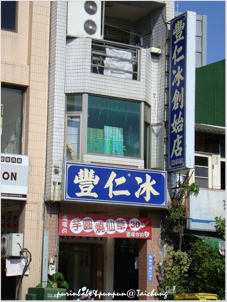 1店面.jpg 1店面.jpg