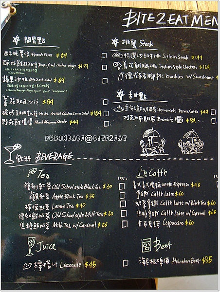 3菜單3.jpg