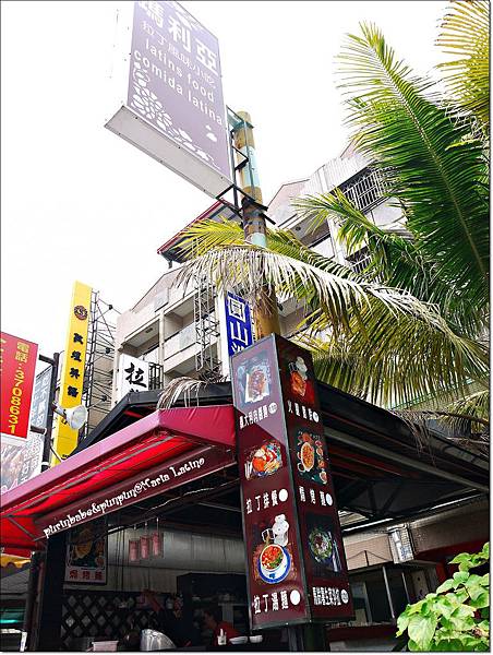 1店正面.JPG 1店正面.JPG