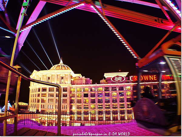 4輪到我們.jpg 4輪到我們.jpg