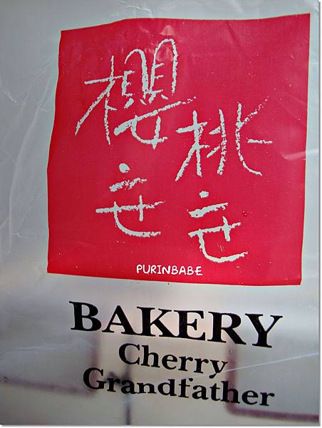 1版頭照.JPG 1版頭照.JPG