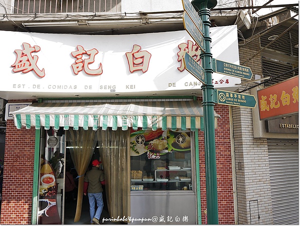 1店正面.jpg 1店正面.jpg