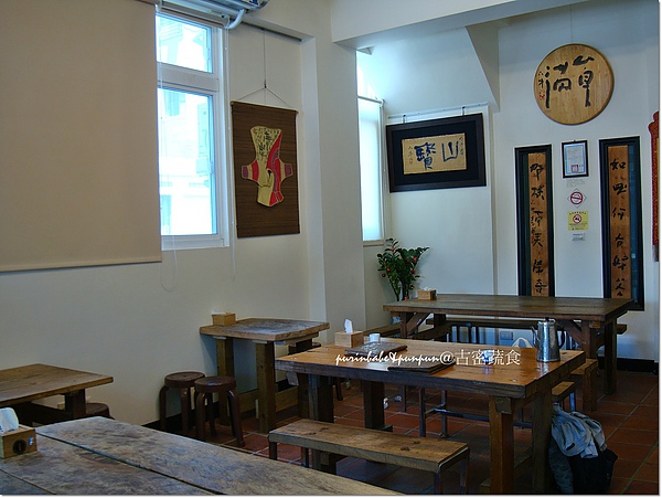 4店內.jpg 4店內.jpg