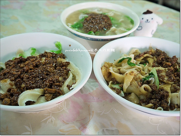 18三碗麵.jpg