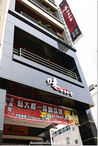 1店正面.jpg 1店正面.jpg