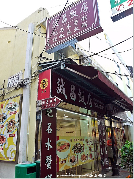 1店正面.jpg 1店正面.jpg