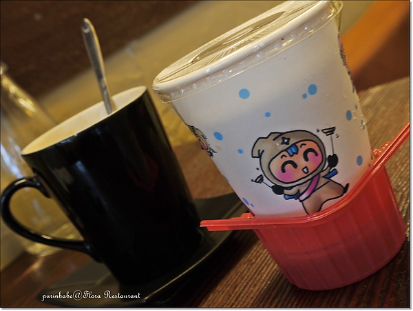 23紅茶.jpg 23紅茶.jpg