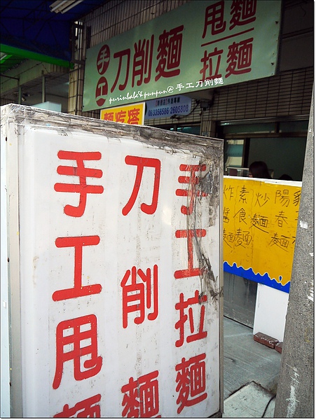 1招牌.jpg 1招牌.jpg