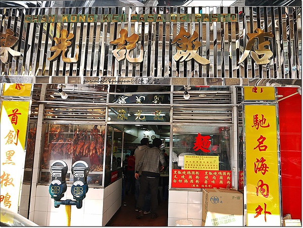 1店正面.jpg 1店正面.jpg