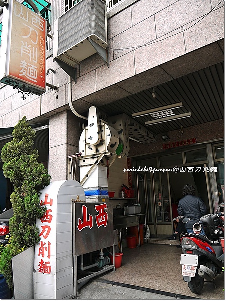 1店正面.jpg 1店正面.jpg