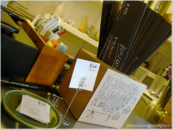 20櫃臺菜單.jpg 20櫃臺菜單.jpg