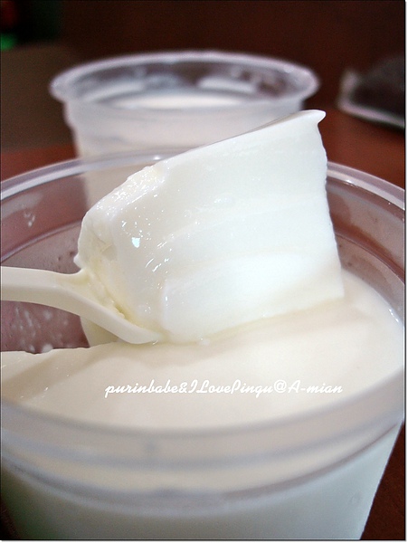 12一口奶酪.jpg 12一口奶酪.jpg