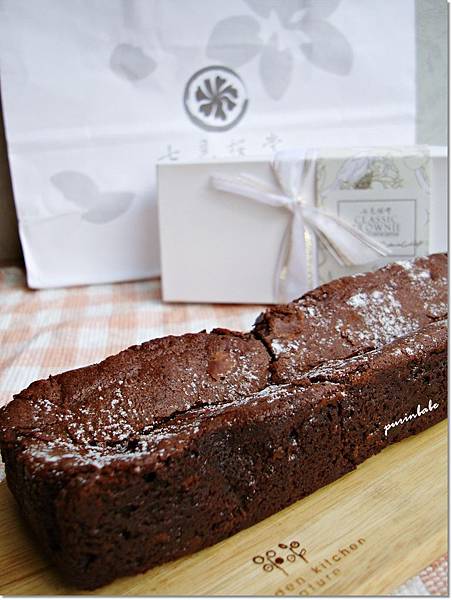 9百香果熔岩布朗尼.JPG 9百香果熔岩布朗尼.JPG