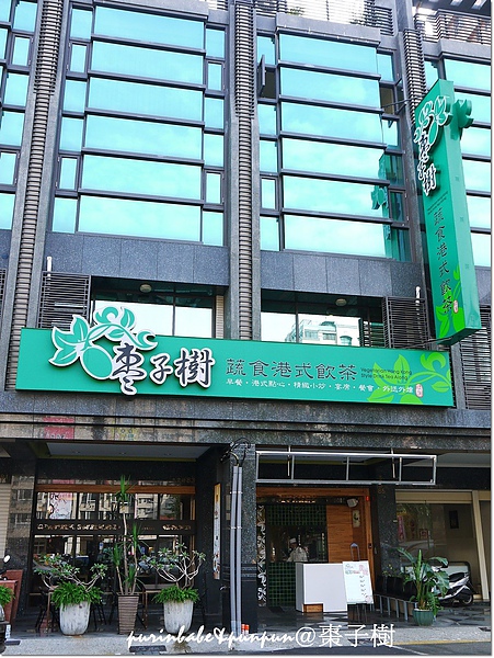 1店正面.jpg