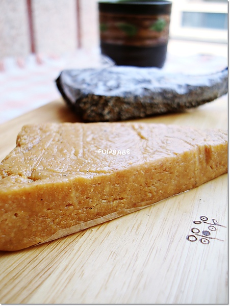 15花生糖2.jpg 15花生糖2.jpg