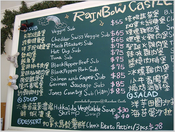 7菜單1.jpg 7菜單1.jpg