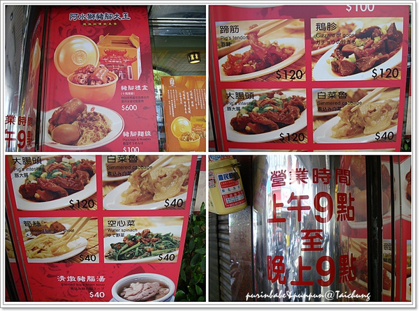 3店外海報.jpg 3店外海報.jpg