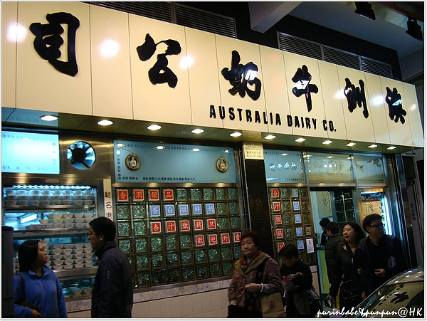 1店正面.JPG 1店正面.JPG