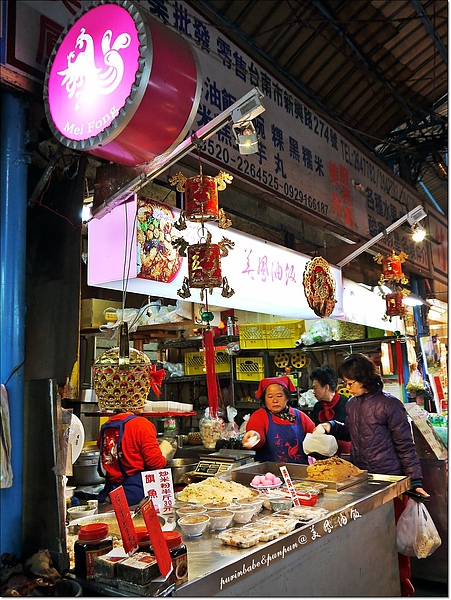 3攤子.jpg 3攤子.jpg