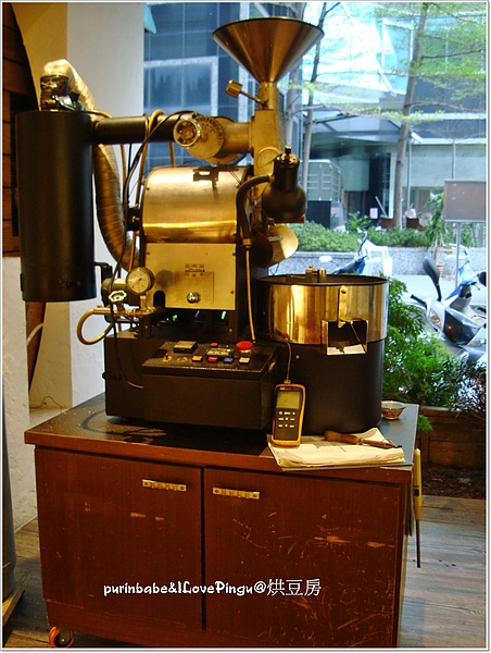 8烘豆機.jpg 8烘豆機.jpg