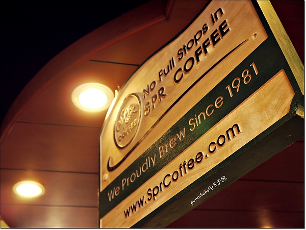 2 SPR招牌.JPG