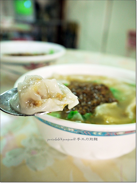 15餛飩.jpg