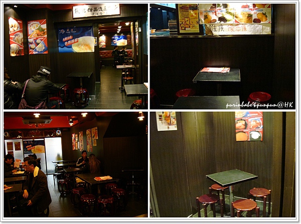 3店內.jpg 3店內.jpg