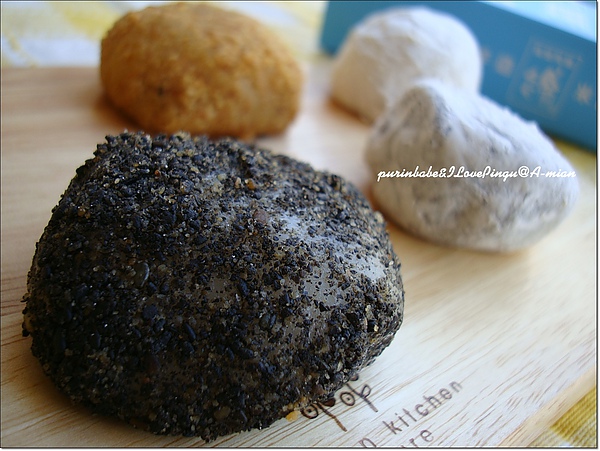 15四種口味.jpg 15四種口味.jpg